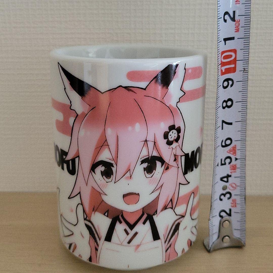 Amazon | 世話やきキツネの仙狐さん 湯呑み | ノーブランド品