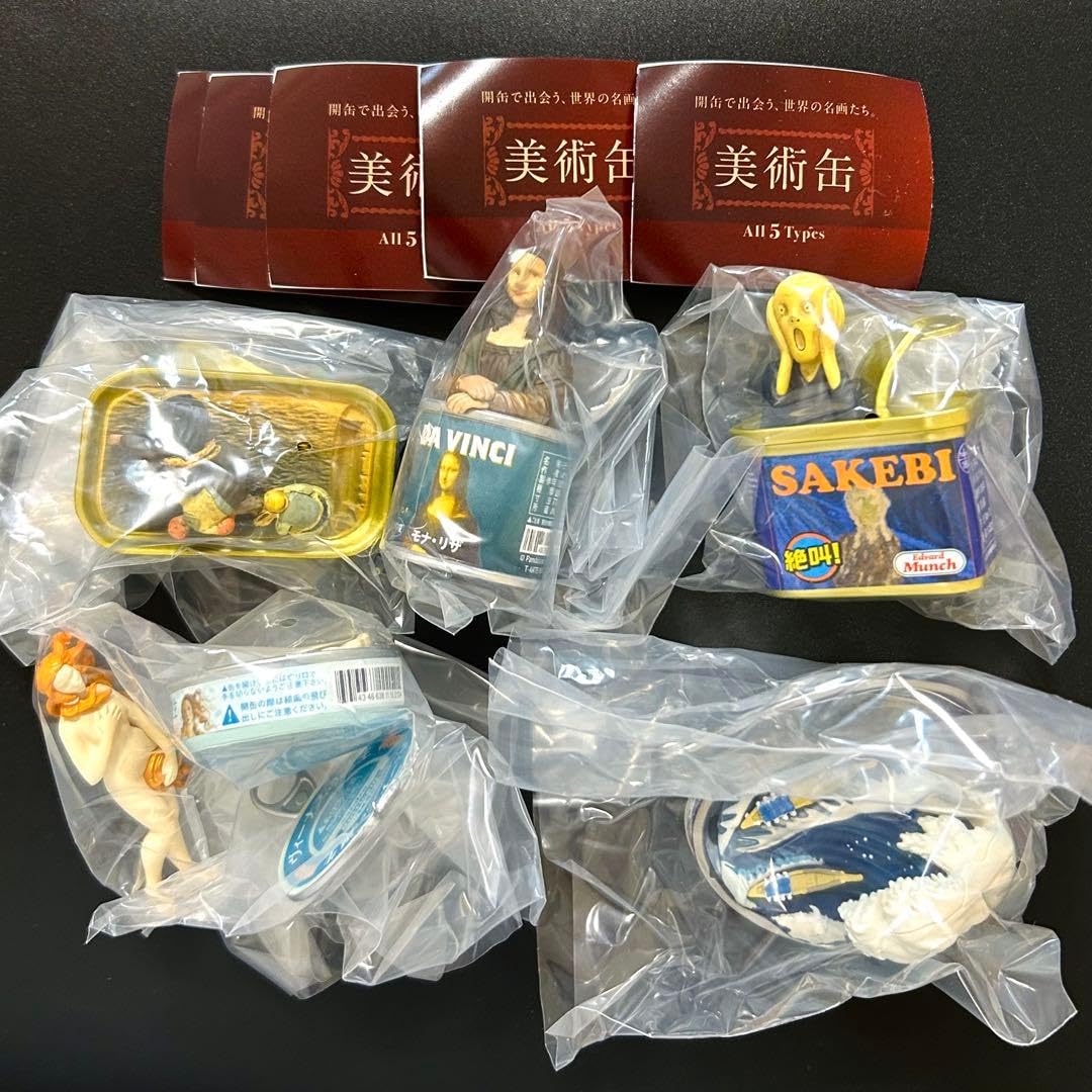 Amazon | パンダの穴 美術缶 全5種 コンプリート ガチャ | カプセル