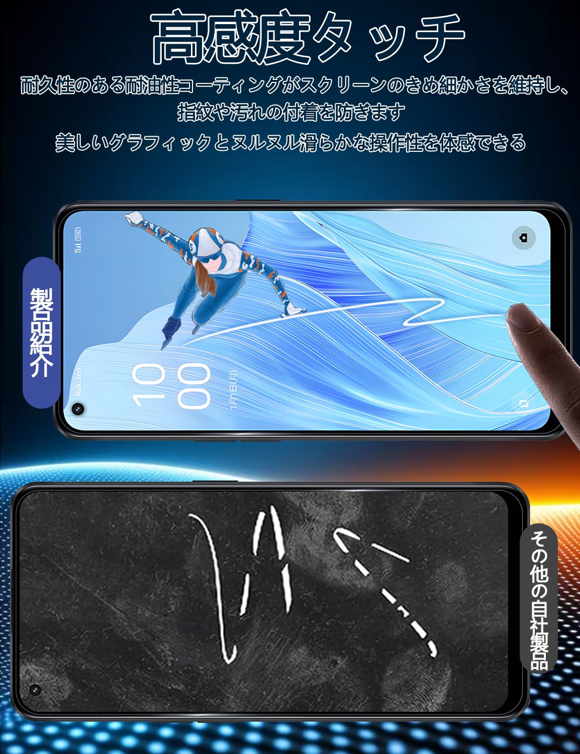 Amazon.co.jp: 【ガイド枠付き】OPPO Reno9 A ガラスフィルム+ Reno 9A