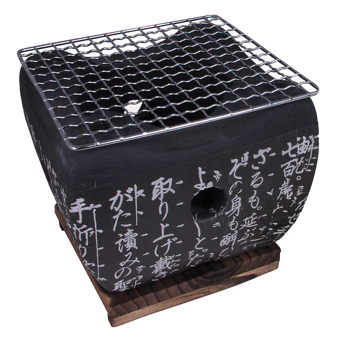 Amazon.com: Happy Sales Earthenware 6