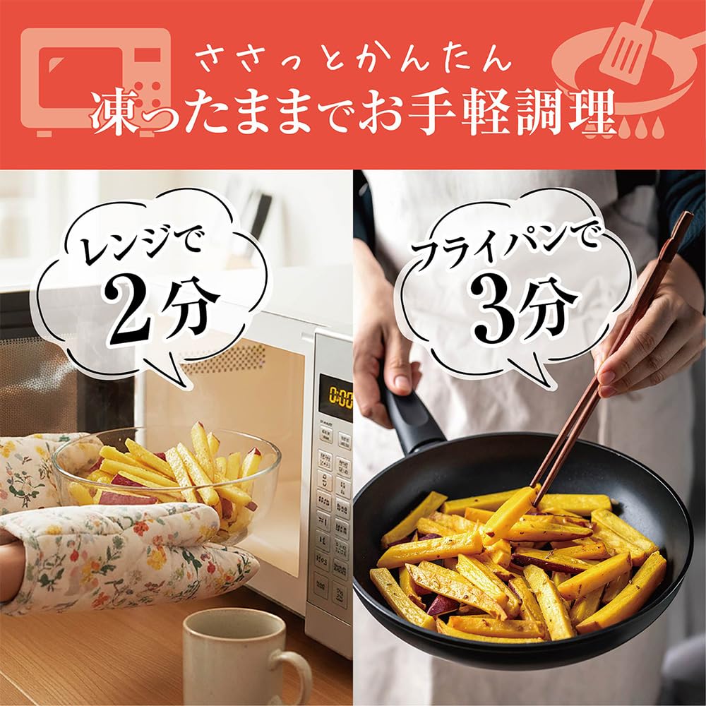 Amazon.co.jp: [冷凍] ニチノウ 茨城県産さつまいもスティック 200g×20