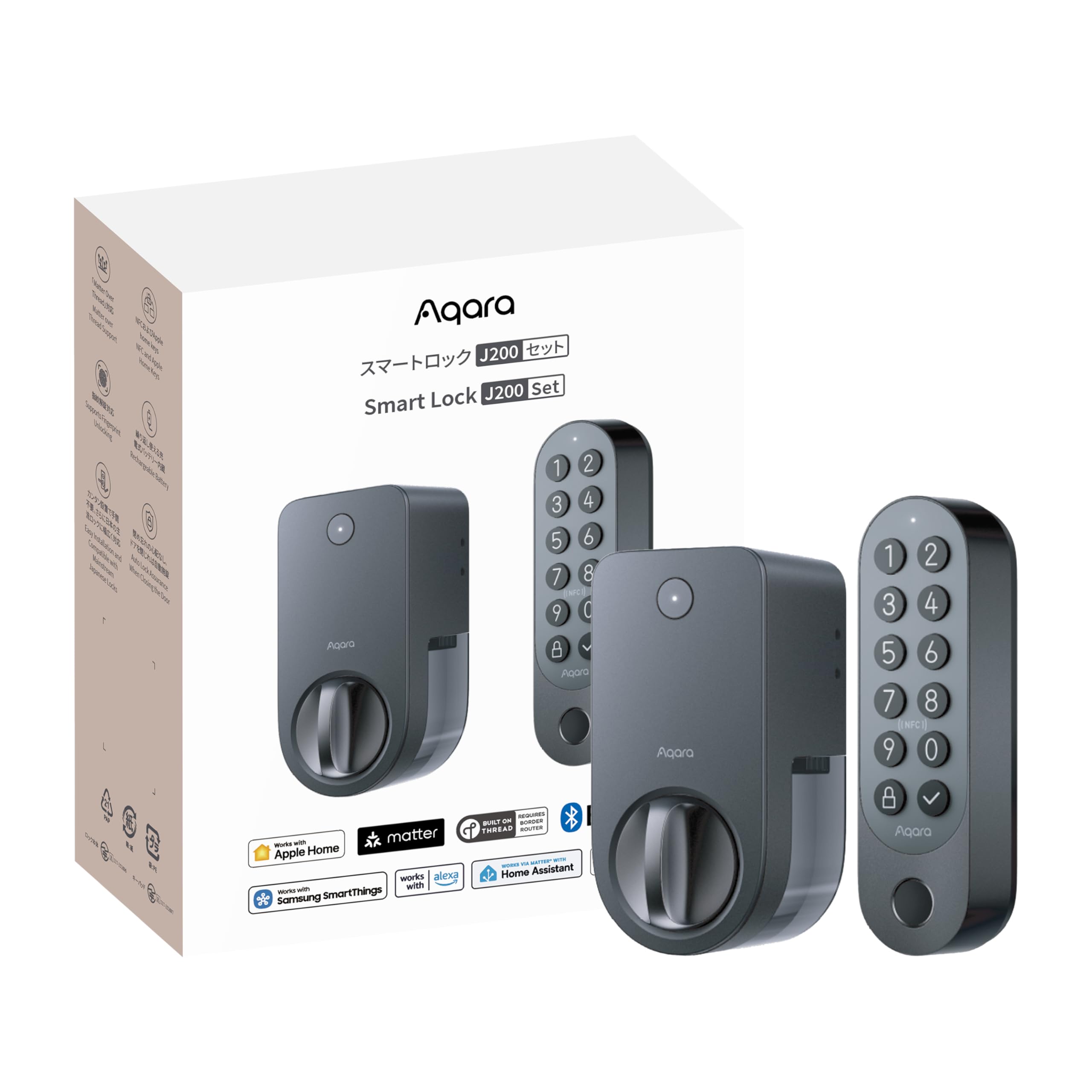 Amazon.co.jp: Aqara J200セット スマートロックApple Home Key対応