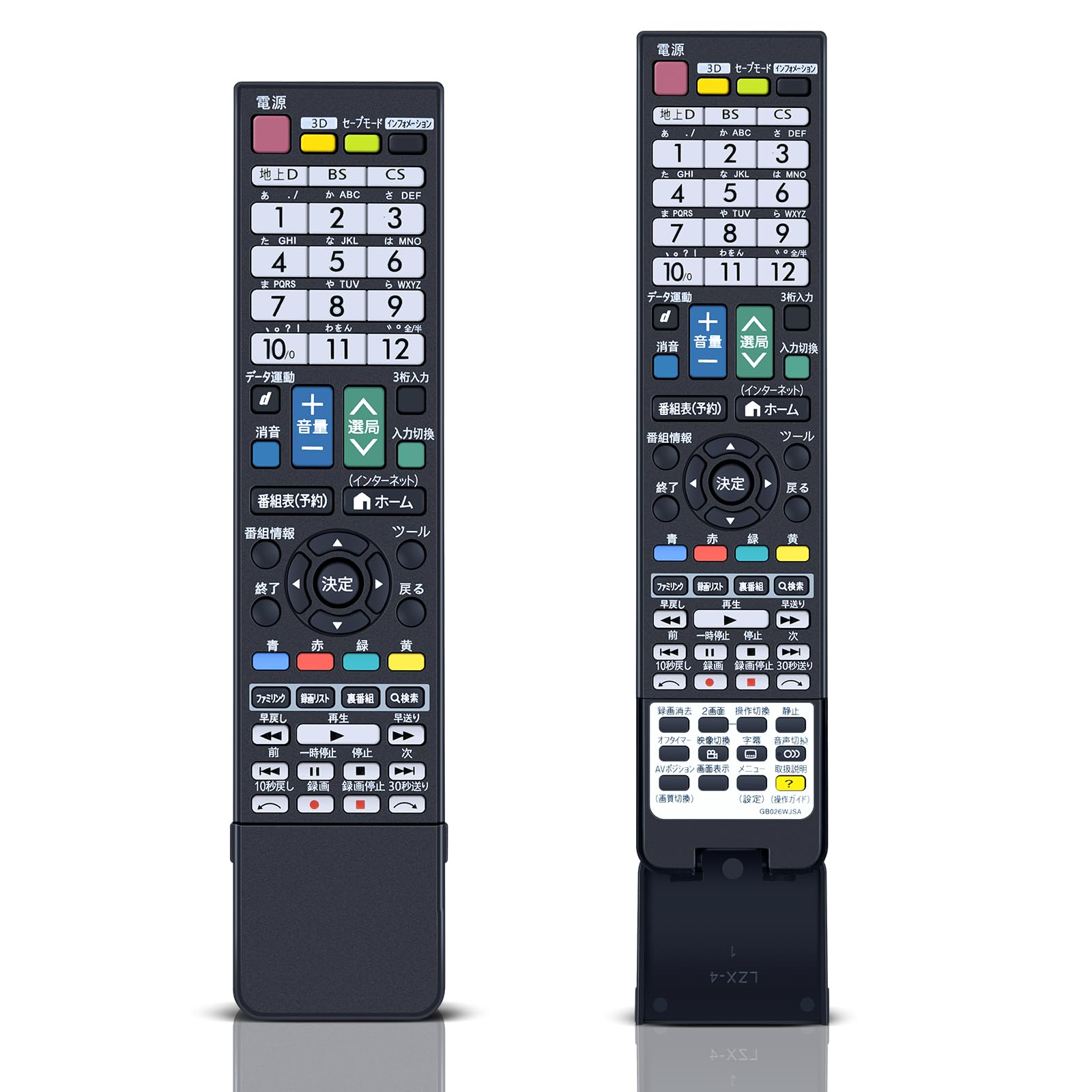 (未使用･未開封品)　シャープ LCDTVリモコン GA166WJSA v1yptgt Amazon | テレビリモコン GB026WJSA for SHARP シャープリモコン