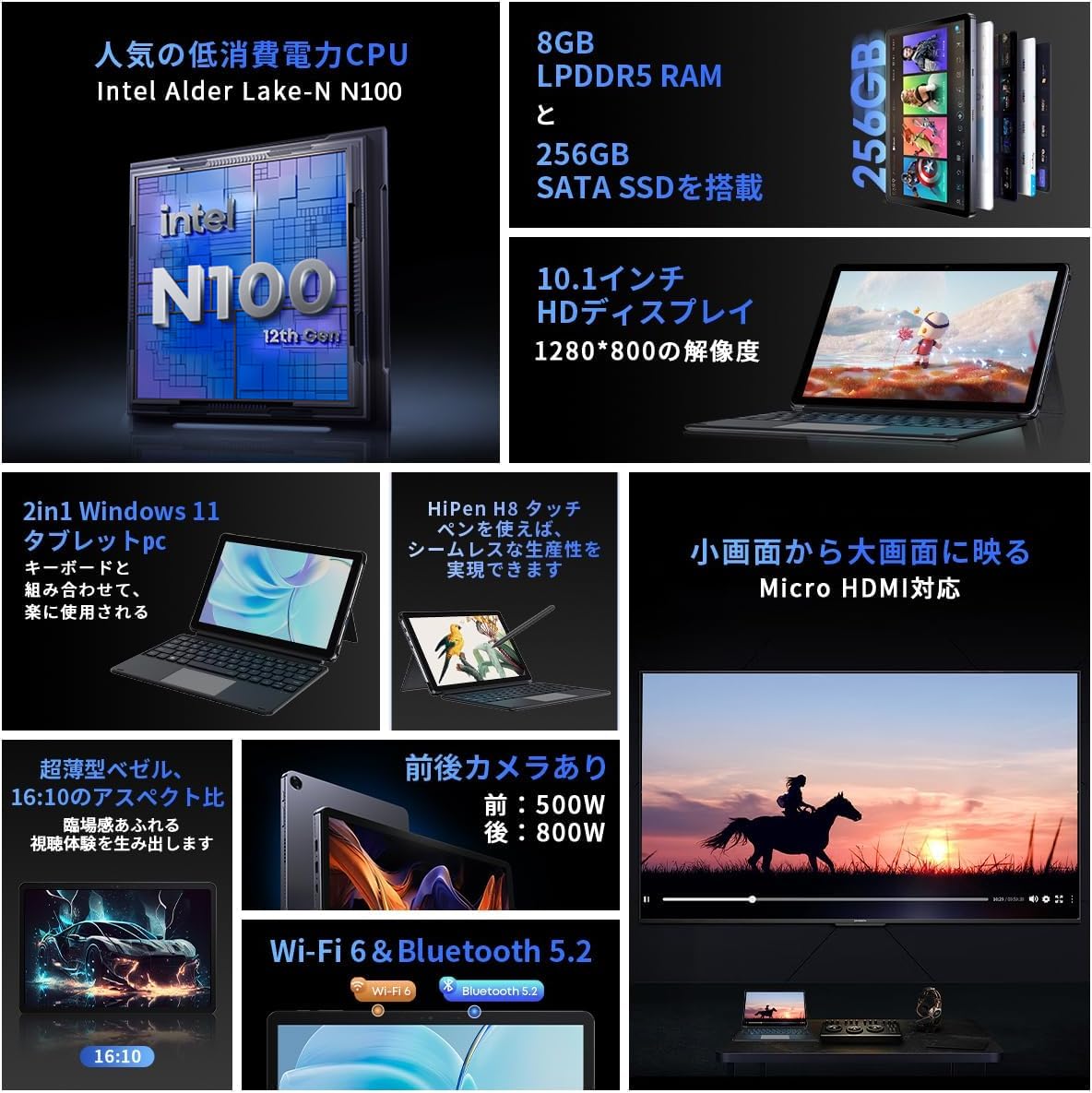 レアカラーレッド❤️すぐ使える♪快速SSD 大画面 Wi-Fi ノートパソコン Amazon.co.jp: CHUWI 2in1タブレット N150 4コア Hi10 Max 13