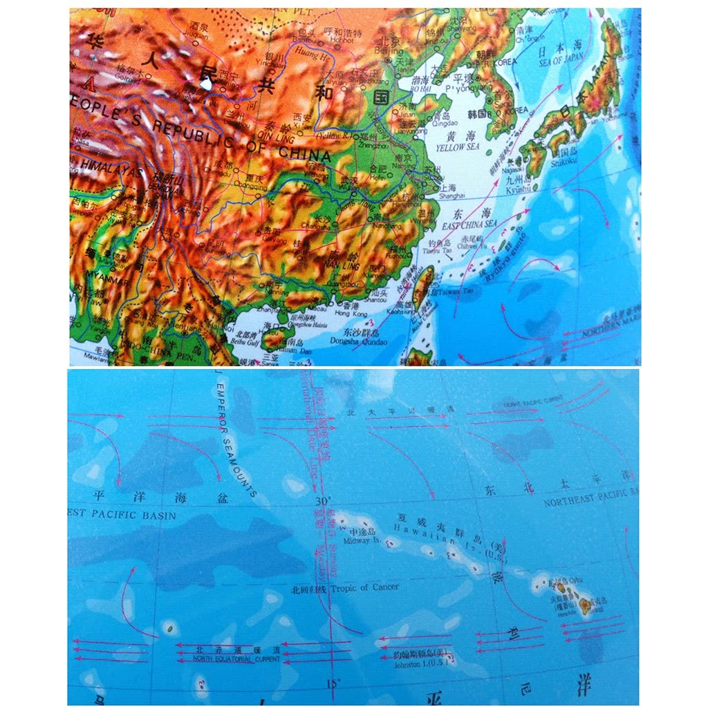 Globusy, globus geograficzny Globusy Świata z Drewnianą Podstawką 2 W 1 Podświetlany Globus Ziemski 12,5 Cala Duża Światowa Kula Światła Nocna