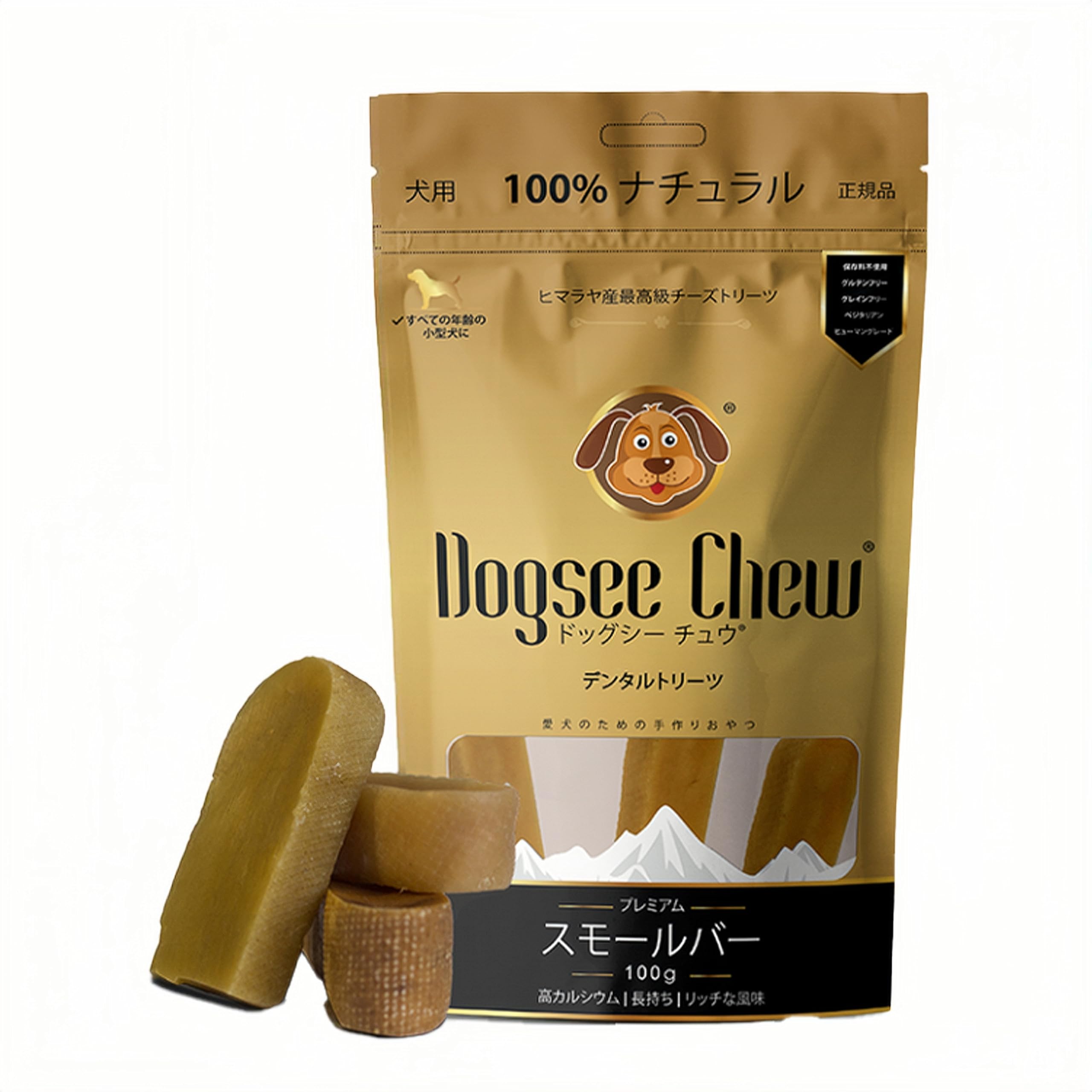 See full amazon price history chart for Dogsee Chew Bars for Dogs - Small | 100% Natural Himalayan Yak Chews | Smoke Dried | Long Lasting | Helps Fight Plaque & Tartar | Promotes Healthy Immune System - 100g Dogsee Chew Bars for Dogs - Small | 100% Natural Himalayan Yak Chews | Smoke Dried | Long Lasting | Helps Fight Plaque & Tartar | Promotes Healthy Immune System - 100g (B01N2HFUED) Amazon Price History, Amazon Price Tracker