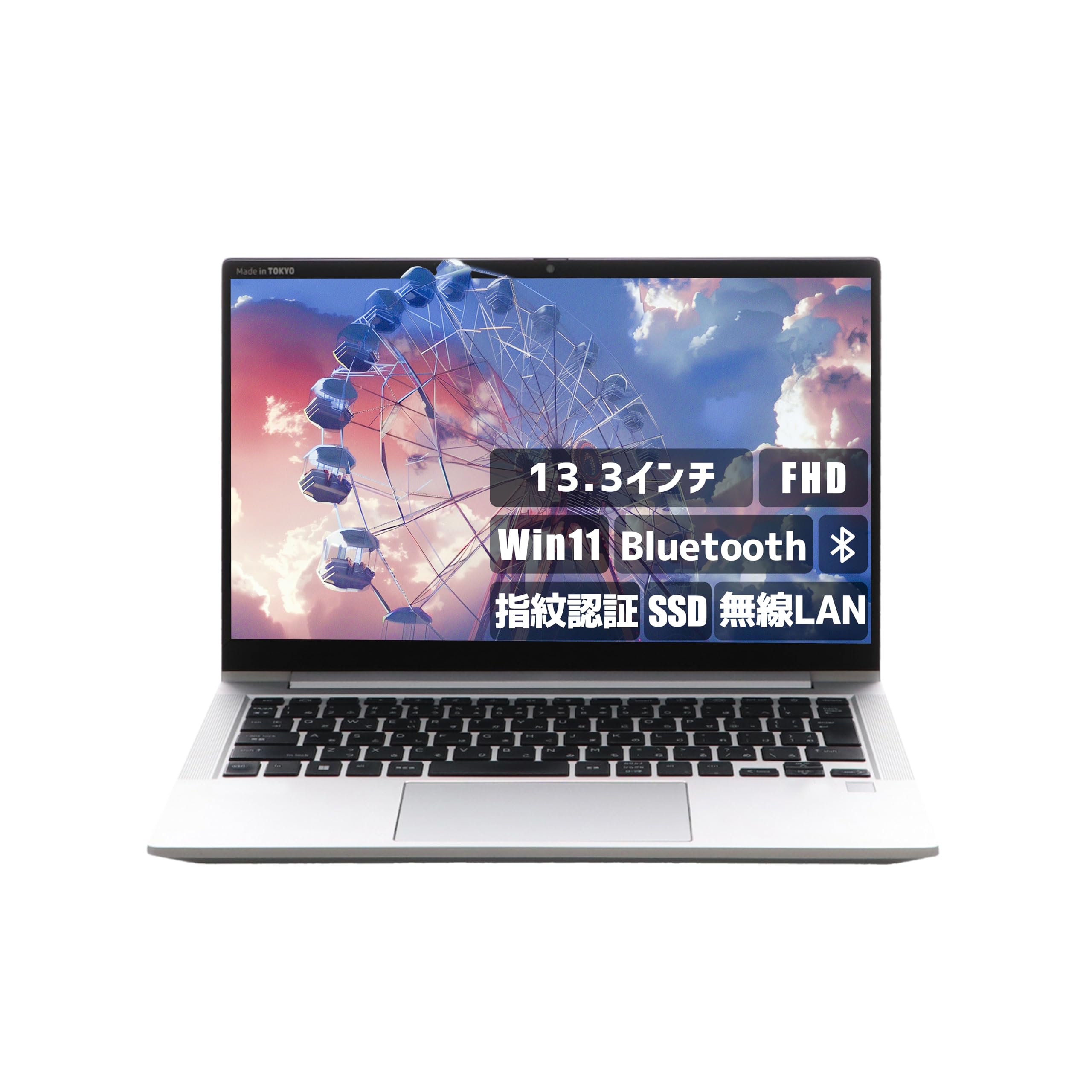 Amazon.co.jp: 【整備済み品】(13.3インチ Office搭載) Aurora&Stars Amazon.co.jp: 【整備済み品】(13.3インチ Office搭載) Aurora&Stars