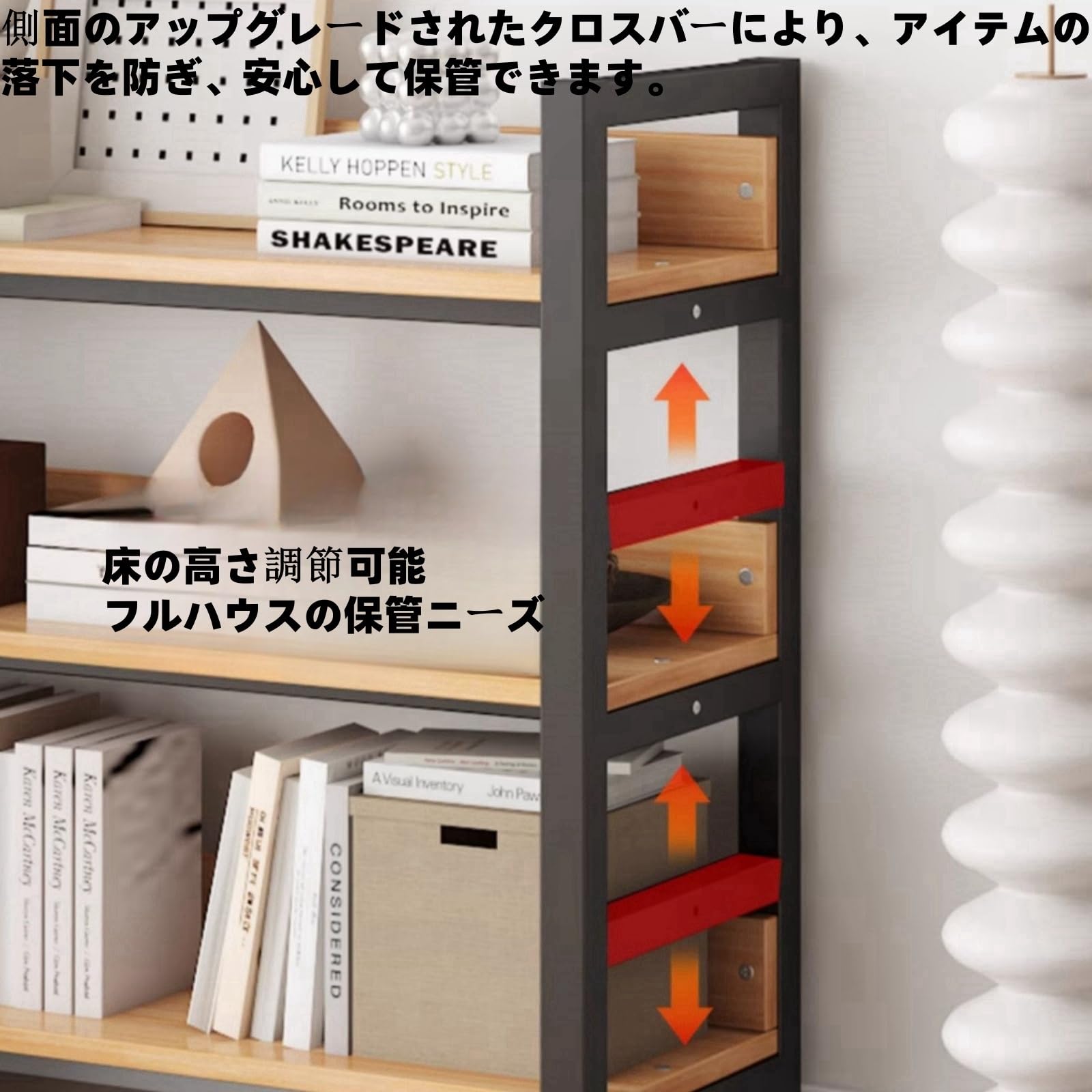 収納棚 収納ラック シェルフ 棚 オープンラック 3段ラック ウッドラック 楽天市場】オープンラック3段 ディスプレイラック 収納 高さ調節