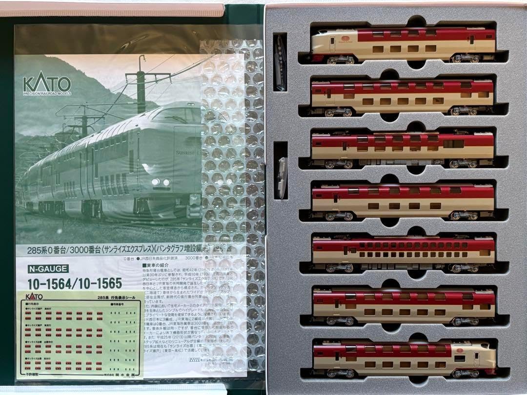 KATO 鉄道模型 10-1564 1565 285系 サンライズエクスプレス KATO 10-1564 / 10-1565 285系「SUNRISE EXPRESS