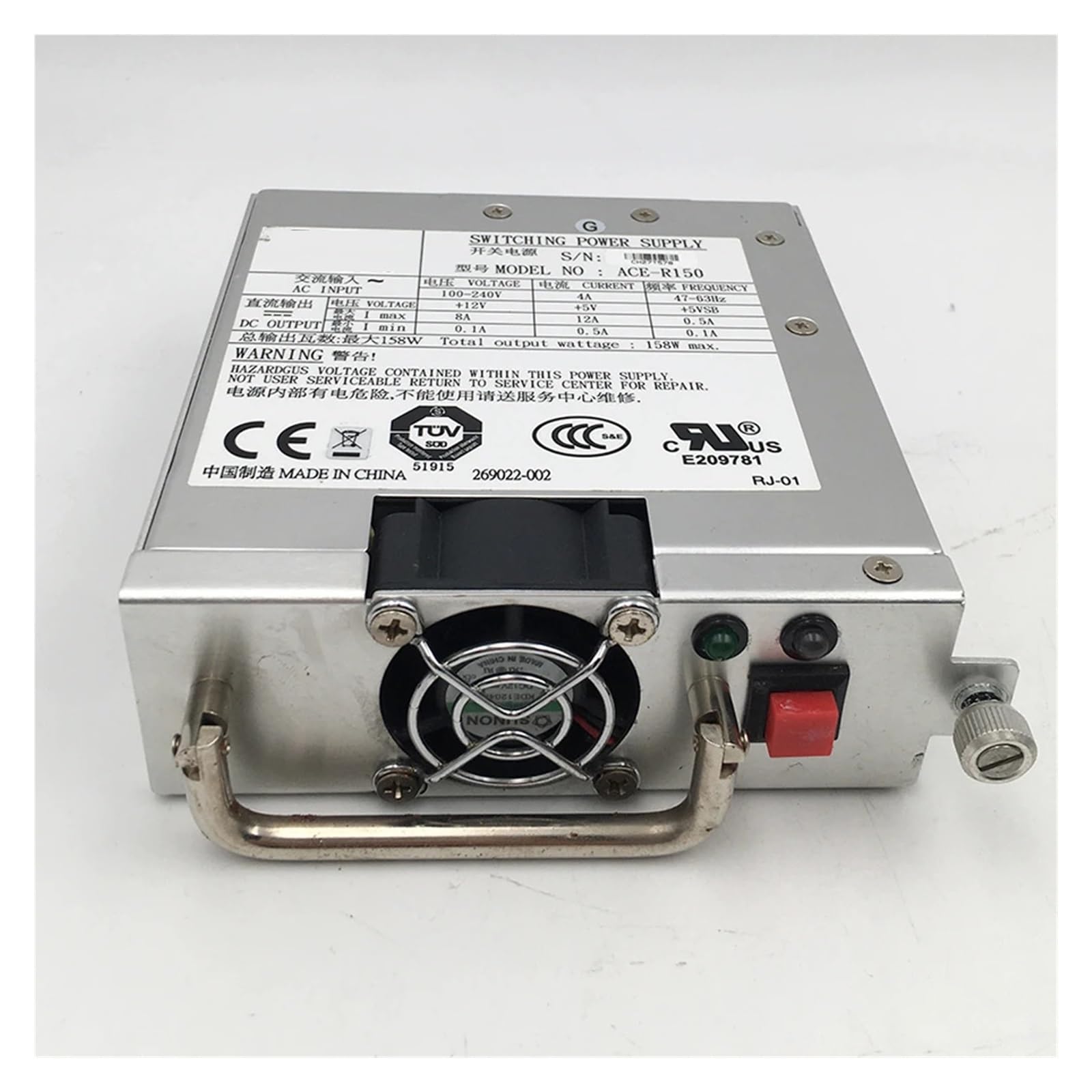 BRODEFUP Storage Power 158W ACE-R150 ACE-R150-01G