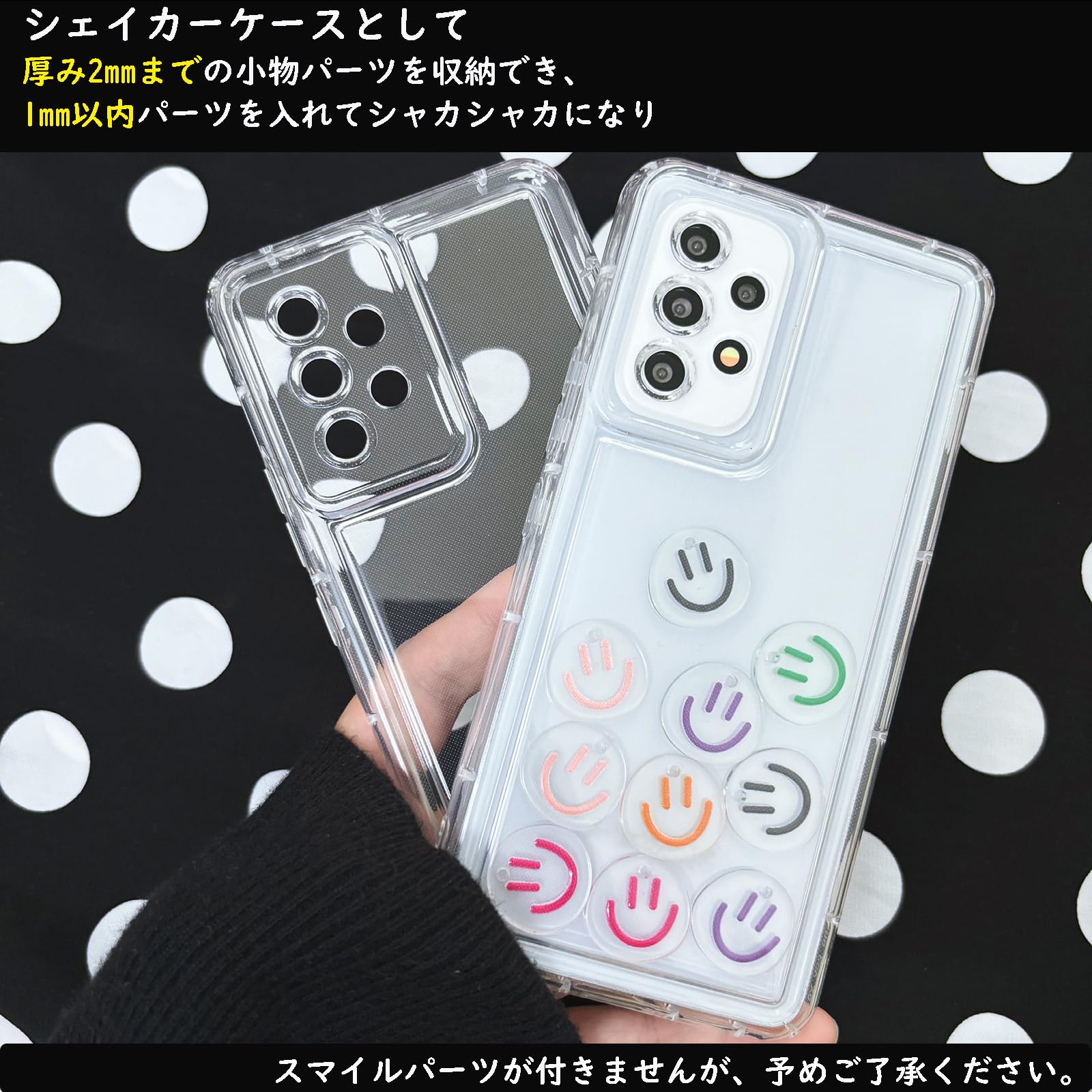 Galaxy - galaxy　s22　ultra　韓国キャリア版　256GB　純正ケース付き Amazon.co.jp: Sakanana 対応 スマホケース Galaxy S22 Ultra ケース