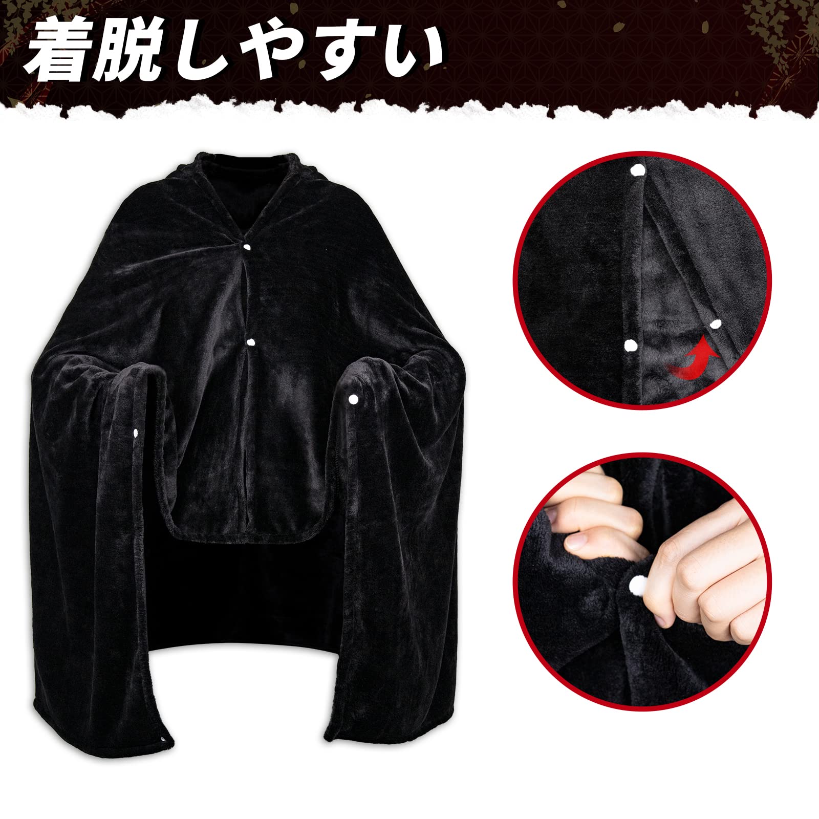 鬼滅の刃着る毛布セット Amazon｜DIROLVON 鬼滅の刃 着る毛布 ブランケット フード付き 刺繡