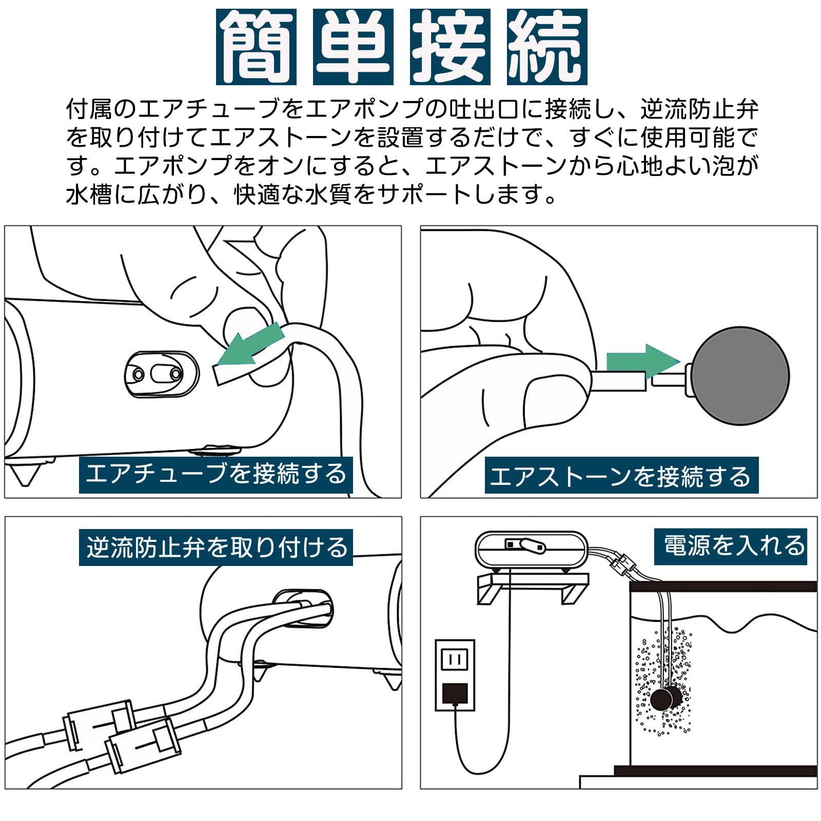 Amazon | エアーポンプ 水槽/釣り THYESCOM 小型エアポンプ 停電自起動 