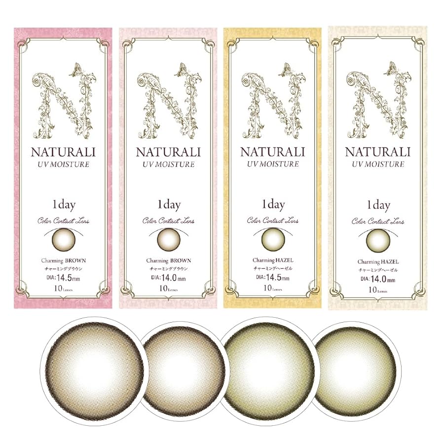 Amazon | カラコン ナチュラリワンデーUV チャーミングヘーゼル