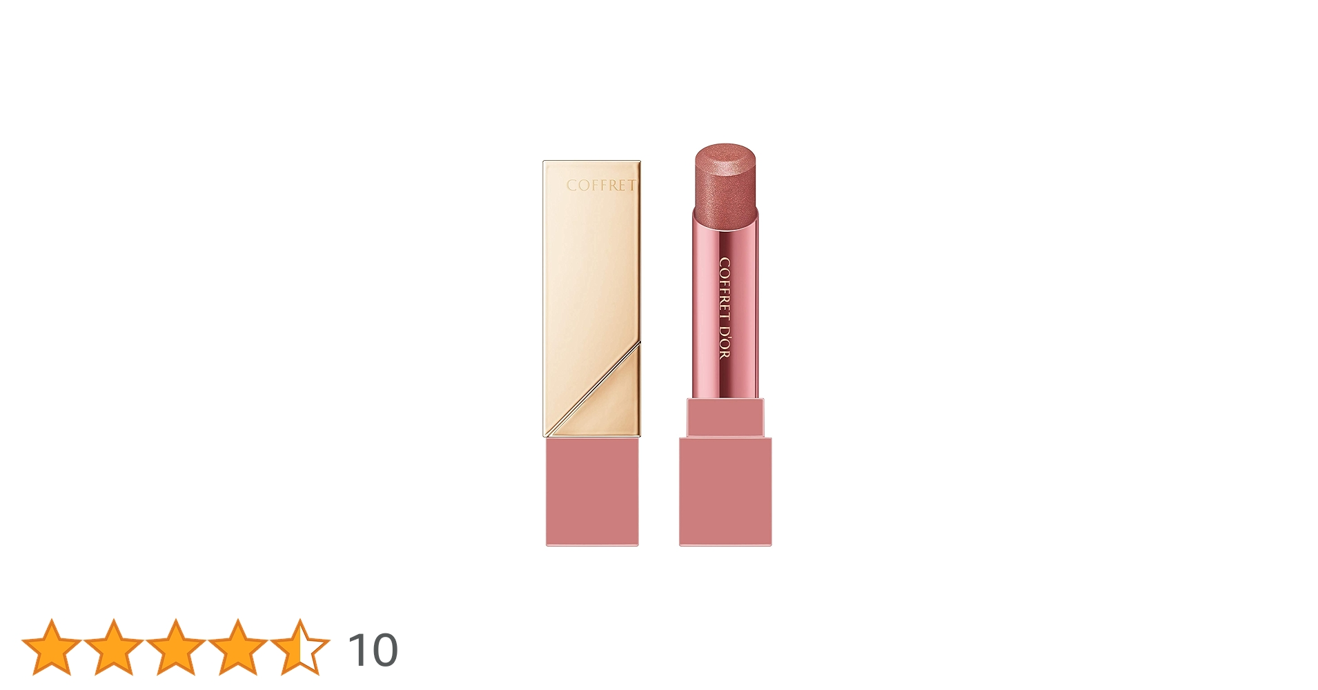 Amazon | コフレドール スキンシンクロルージュ EX－08 口紅