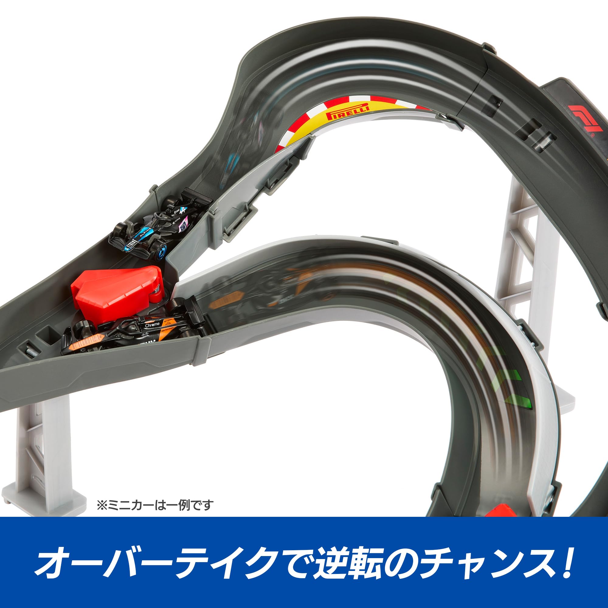 Amazon.co.jp: ホットウィール(Hot Wheels) Formula 1® スプリント