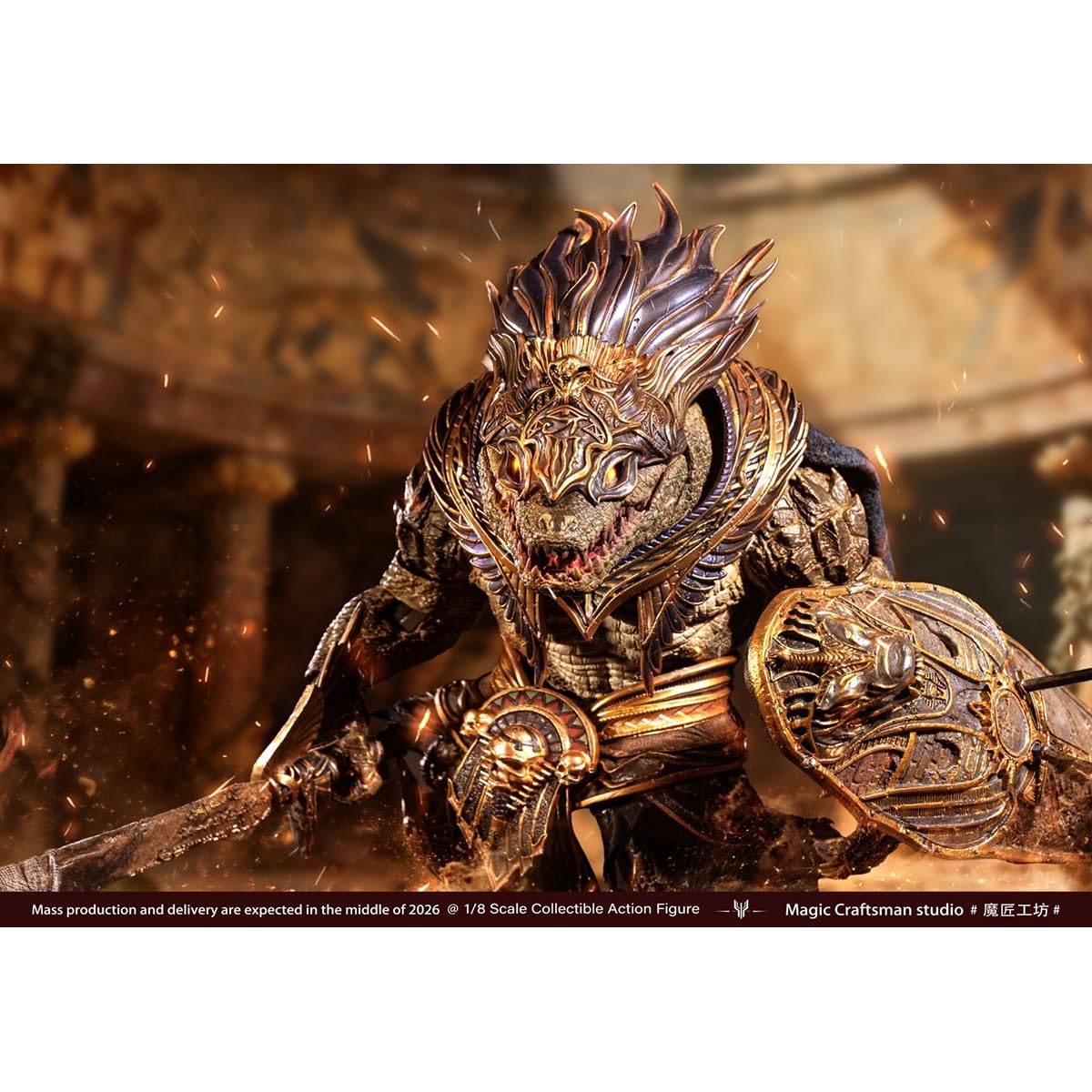 Amazon.co.jp: HiPlay 魔匠工房 Magic Craftsman Studio 1/12 乱神殿