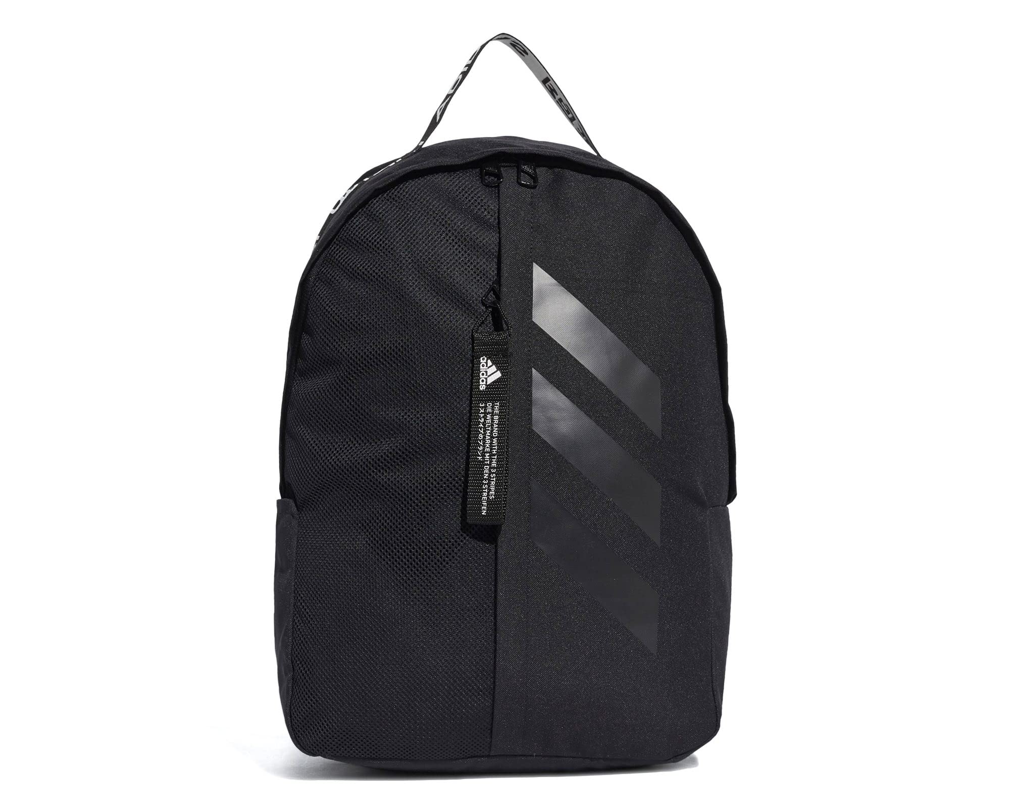 adidas der bp m 3s backpack Multigame 3.4 Black/Red On busy days when there s no time to stop at home PLECAK ADIDAS DER BP M
