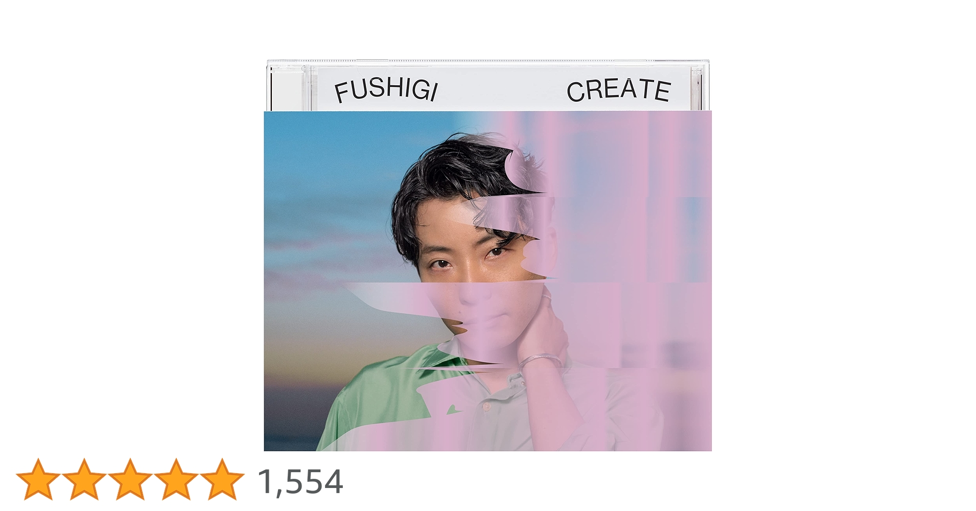 不思議/創造(初回限定\