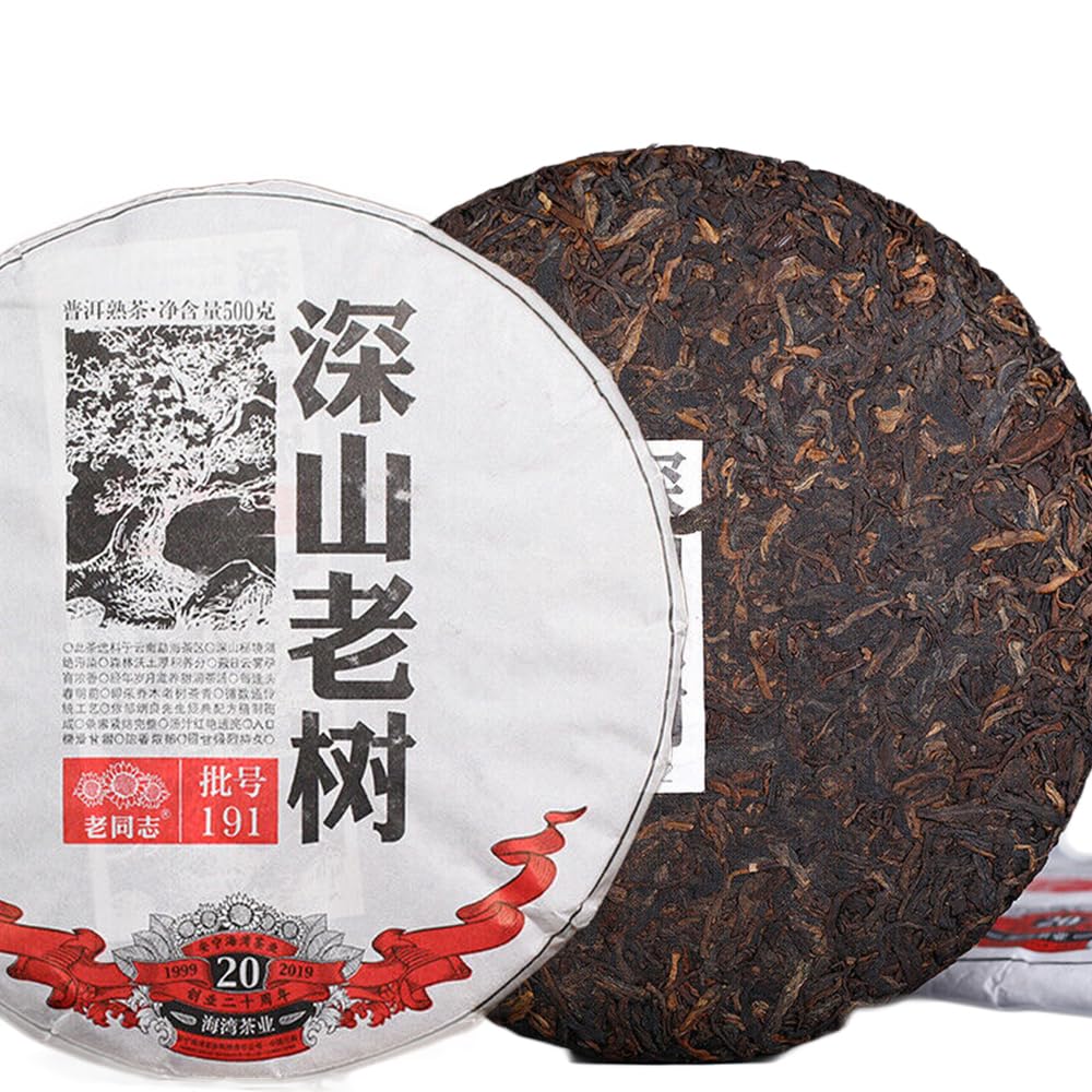 Haiwan Alter Kamerad Gereifter Pu Erh Tee Kuchen 500g Ferngebirgs-alter Baum-Tee