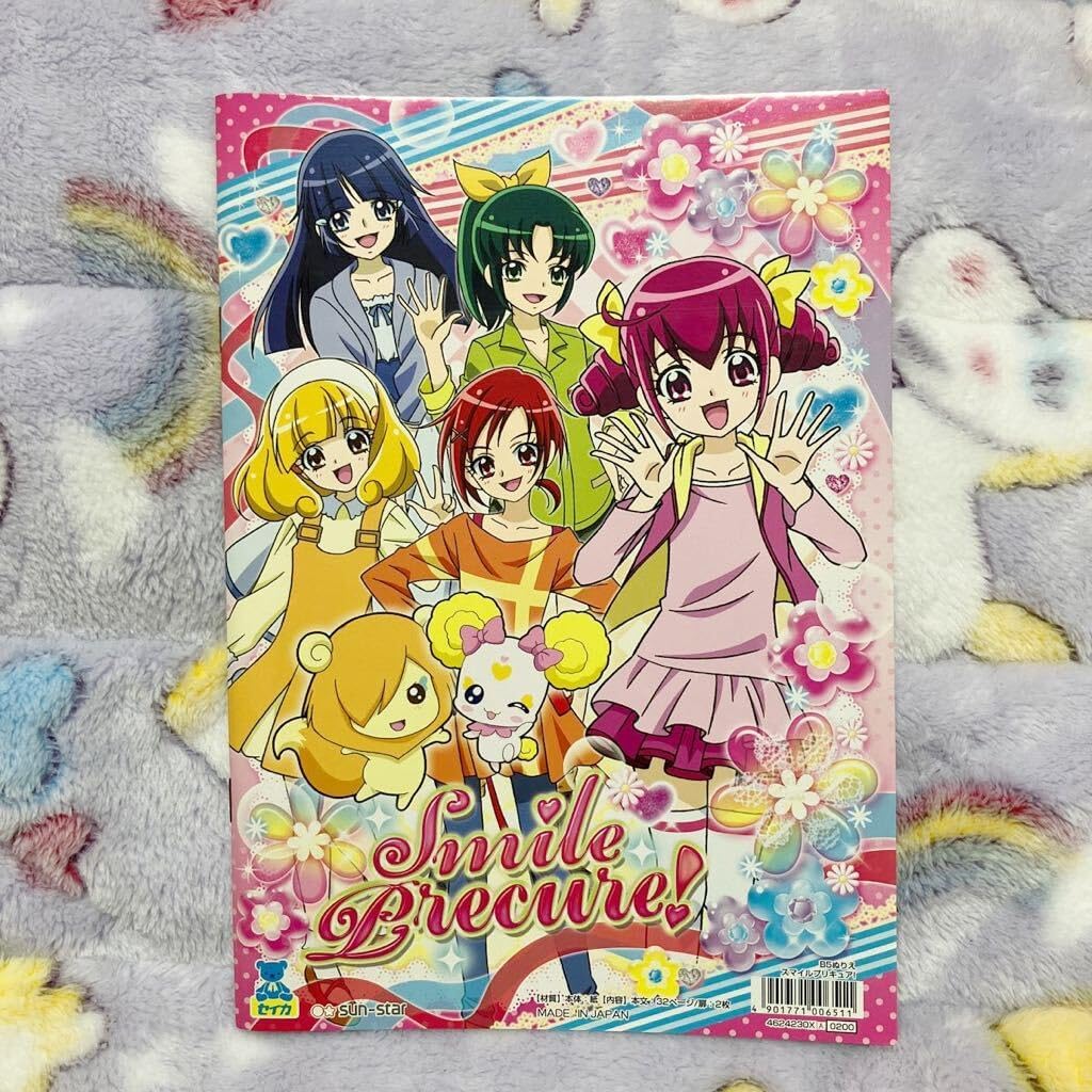 CORAL＆TUSK コーラルアンドタスク アドベントカレンダー Xmas⭐︎ CORAL＆TUSK コーラルアンドタスク アドベントカレンダー Xmas