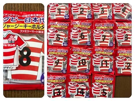 非売品　限定　ラグビーワールドカップ 2019 リポビタンD ピンバッチセット Amazon.co.jp: ラグビーワールドカップ 2019 リポビタンD