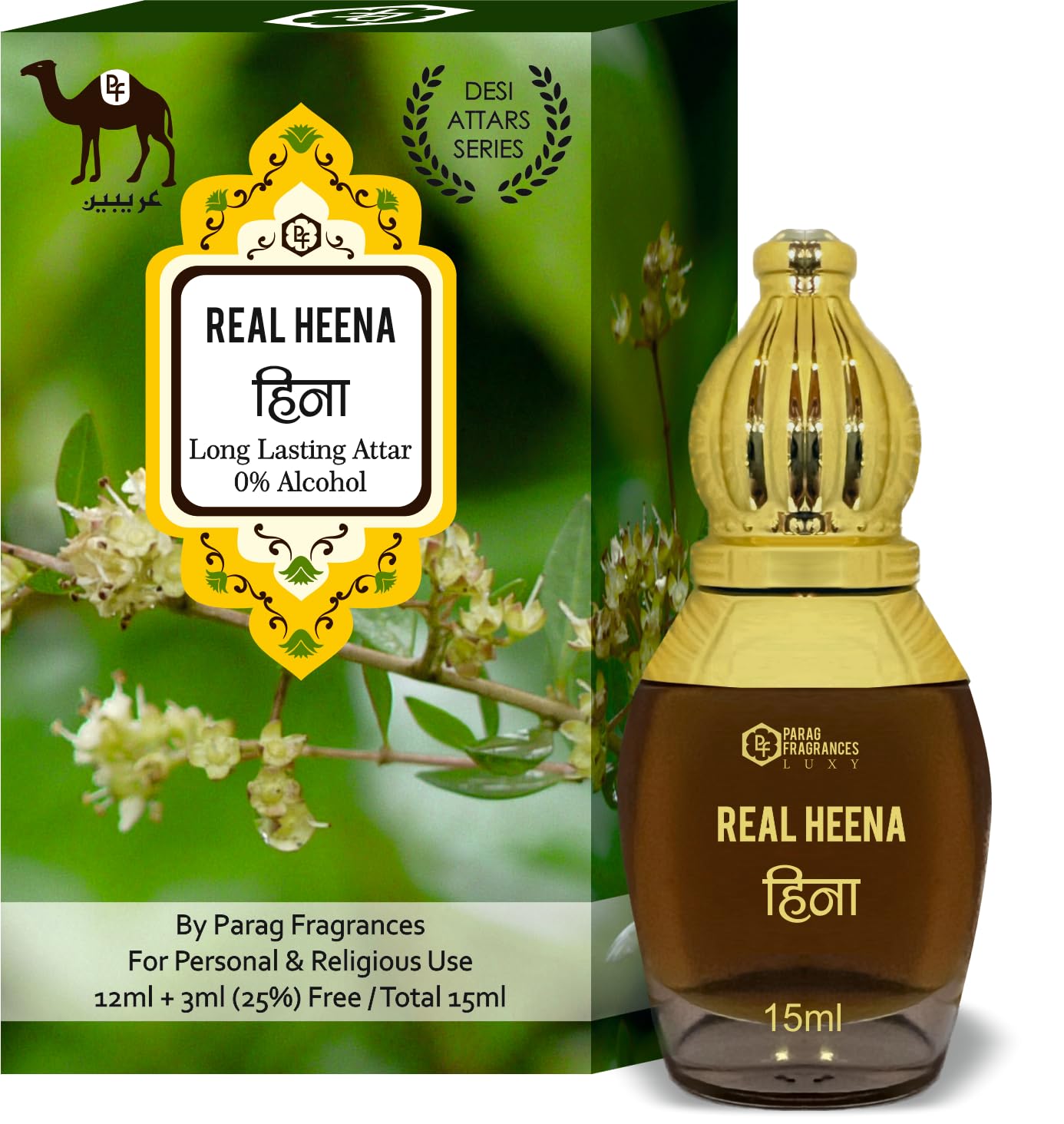 Parag Fragrances Desi Attar Series 15ml (For Pooja and Personal Use) (Heena)-image-25