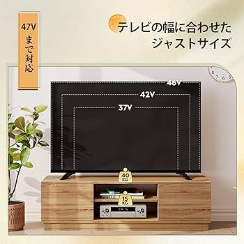 Amazon｜WLIVE テレビ台 ローボード テレビボード 収納 ロー