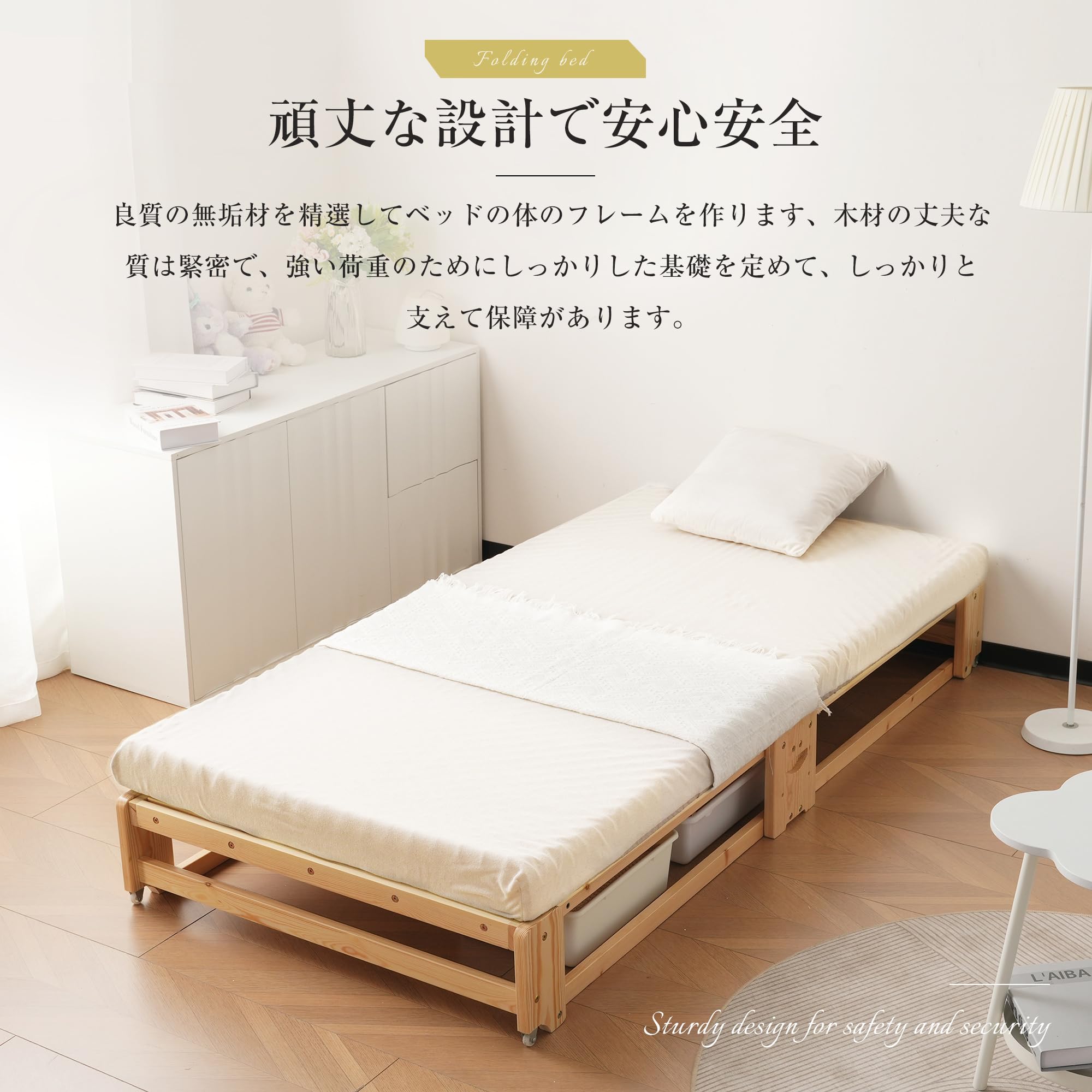✨折りたたみベッド 天然木製・パイン材 すのこベッド シングル ベッドフレーム Amazon｜すのこベッド シングル ナチュラル 折りたたみベッド 木製