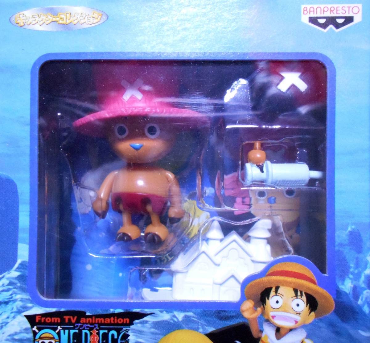 ONEPIECE/ワンピース セット Amazon.co.jp: ワンピース プレイセット シリーズ2 全3種セット
