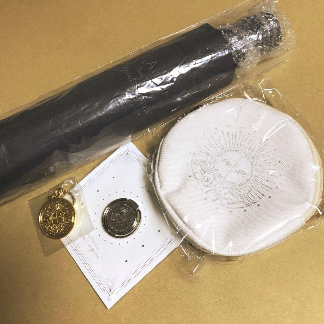 Amazon | Aimer エメ グッズ “soleil et pluie” 傘 キーホルダー