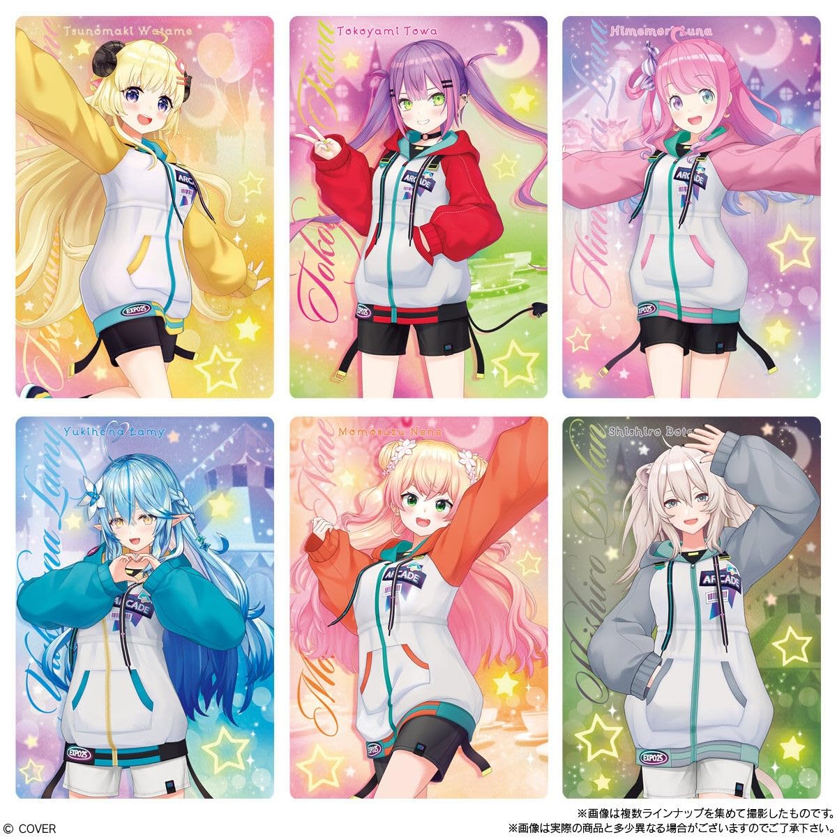 Amazon.co.jp: ホロライブプロダクション ウエハースvol.5 20個入りBOX