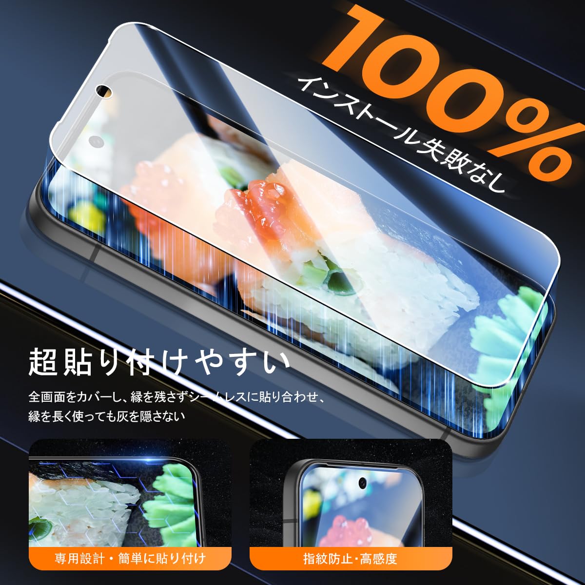 Google Pixel 10 256GB トラッカー2個 保護フィルム Google Pixel 10