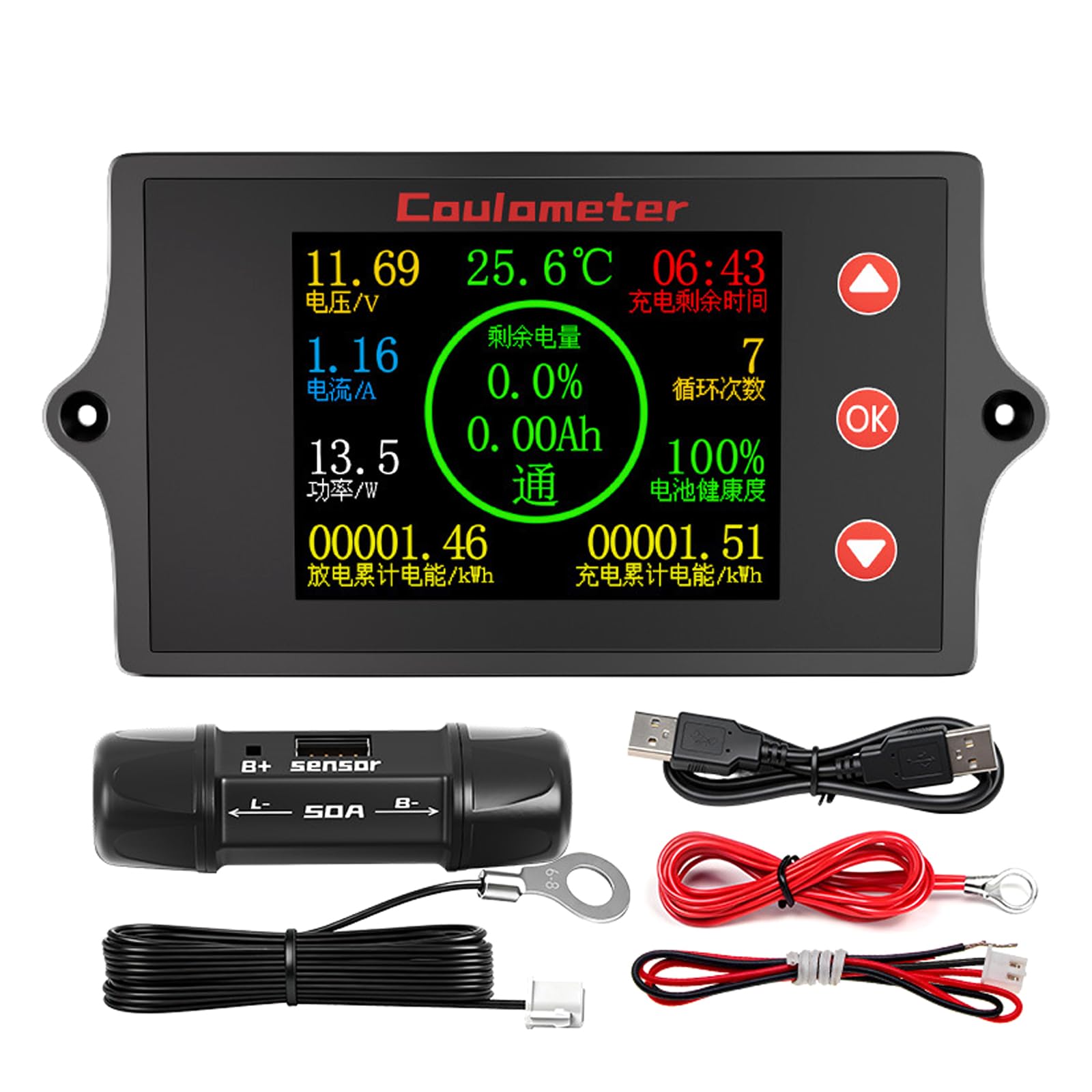 Buxuaaaa Multifunctional Digital Coulomb Counter High Accuracy Display For Electrical Tasks 8-100V Precisions Coulometer Lcd Display Voltages Power Meter