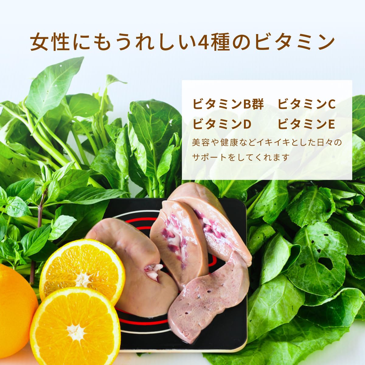 Amazon | (AFC) マカ サプリ mitete HUGmaca 30日分 夫婦 女性 男性