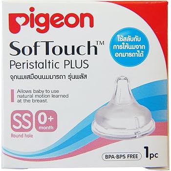 pigeon bottle nipple sizes