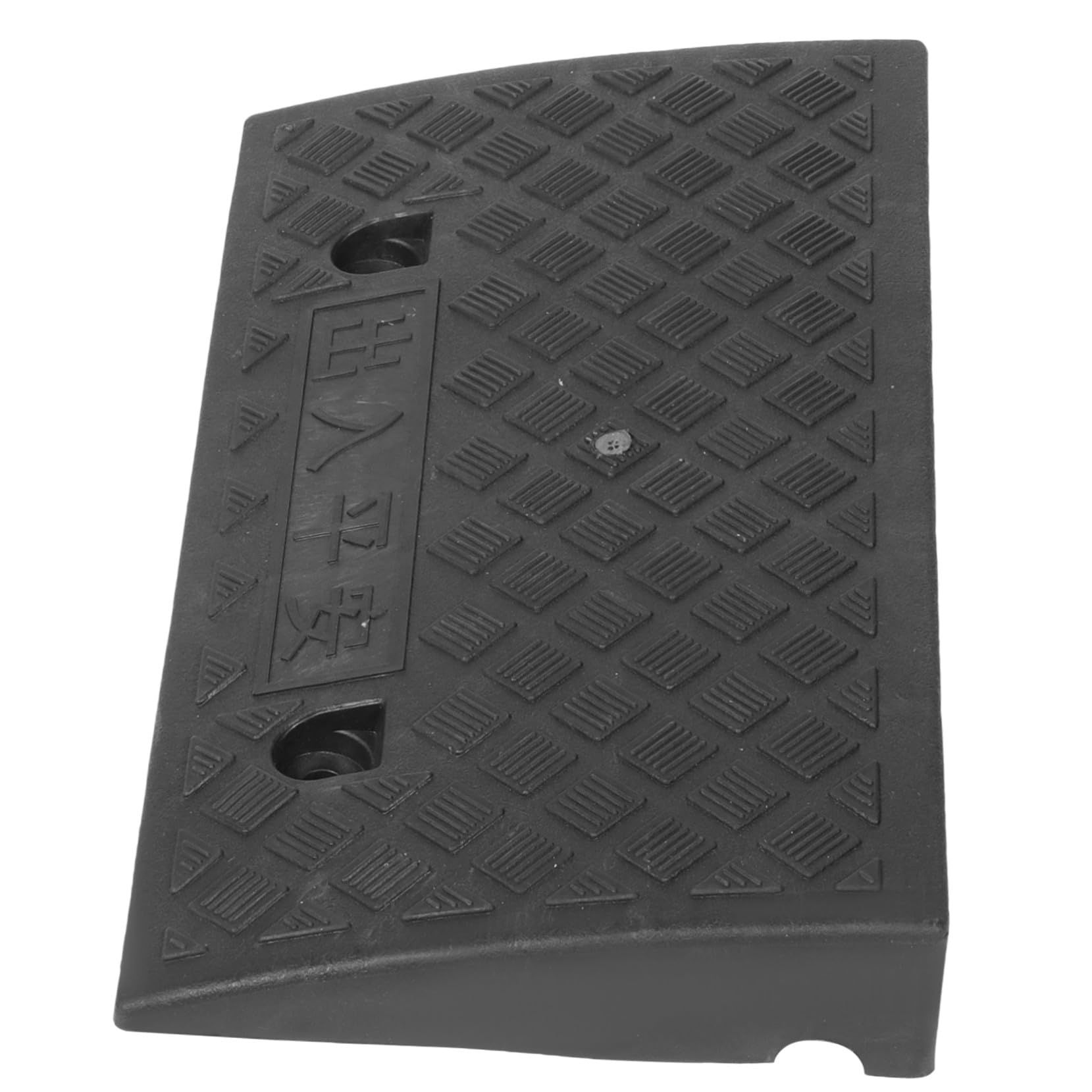Rampa Antiscivolo in Plastica o e Soglia Gomma Portatile Nera Resistente Pratica Gradini e Accesso Disabili in Casa Auto