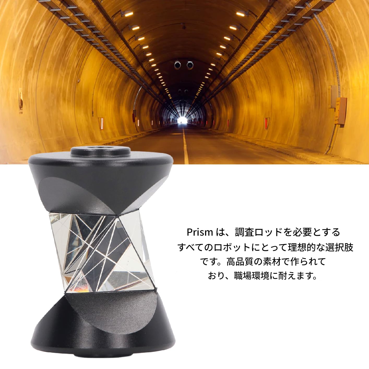 Amazon.co.jp: ミニプリズム プラスチック製 360度回転 高精度 
