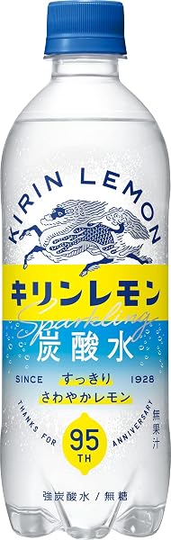 キリンレモン 炭酸水 500ml ペットボトル×24本
