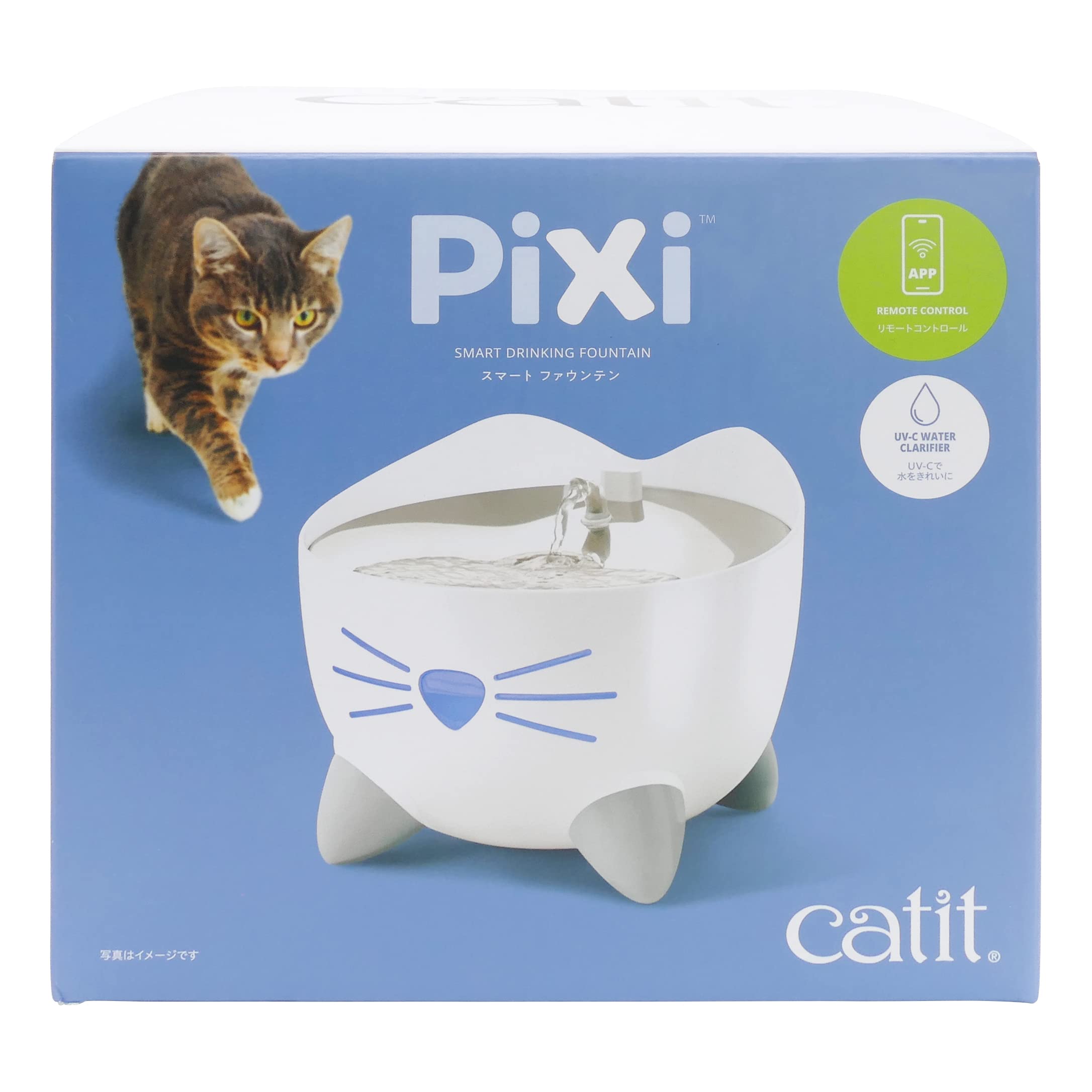 Catit Pixi スマート ファウンテン 静音 猫用スマート給水器 自動給水 Amazon | Catit Pixi スマート ファウンテン 静音 猫用スマート