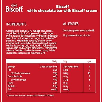 Lotus Biscoff Belgian White Chocolate, With Smooth Biscoff Cream, 16 Individually Wrapped 180g Bars, 2.9kg