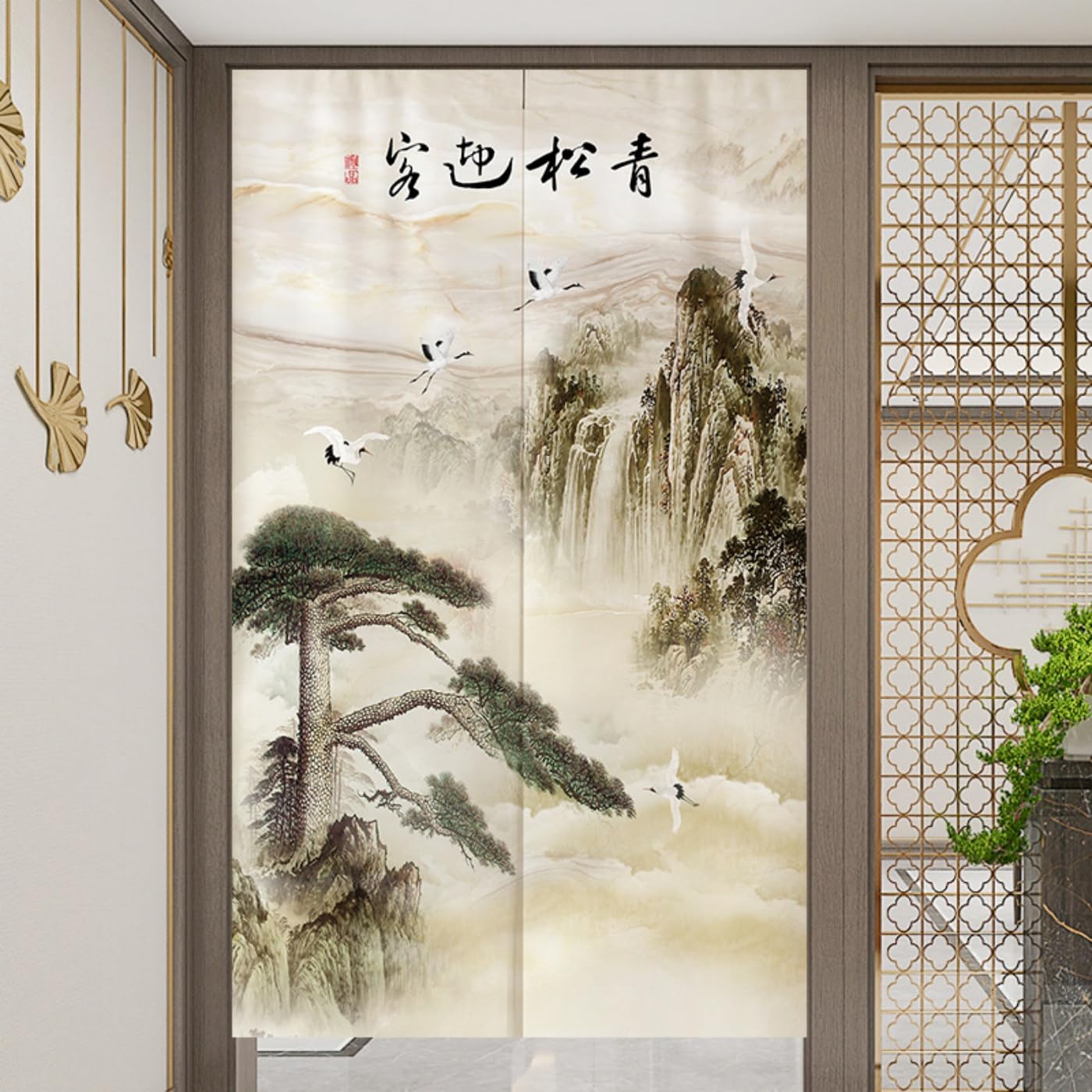 Guest Ruyunlai Japanese Noren Doorway Curtain, M6 Ink Painting, 85x150cm