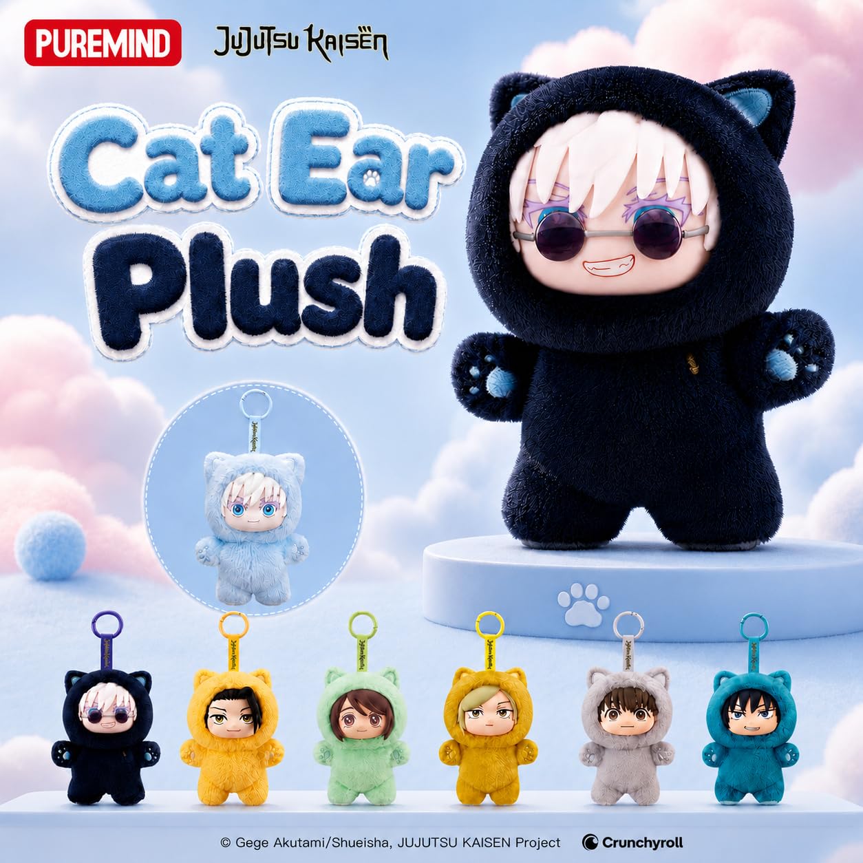 puremind JJK Blindbox Plüschfiguren 6er Set - Offiziell lizenzierte Jujutsu Kaisen Vinyl-Plüsch Mini Sammelfiguren, Voll Beweglich, 14 cm Display Modelle, Anime Geschenkset