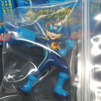 Amazon.co.jp: ロックマンエグゼ キーホルダー 食玩 ストリーム