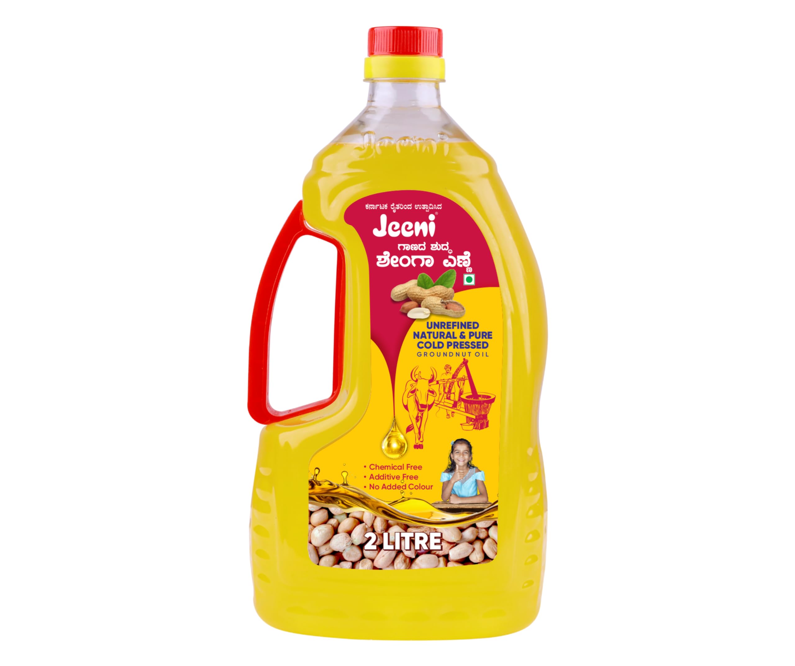 Jeeni Unrefined Natural & Pure Cold Pressed Groundnut Oil 2 LTR (B0CVV1HRTS) Amazon Price History, Amazon Price Tracker