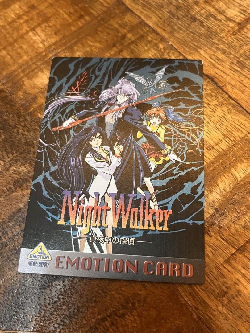 Amazon.co.jp: Night Walker ナイトウォーカー 真夜中の探偵 カード