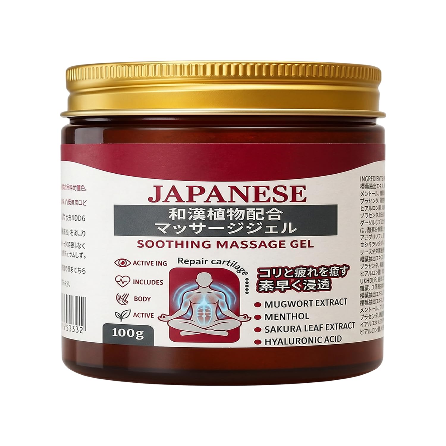 Japanese Soothing Massage Gel – Professional Grade Muscle Relief with Mugwort Extract, Menthol, Sakura Leaf & Hyaluronic Acid for Quick Joint Recovery & Muscle Relaxation – 100g-image-22