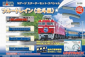 【希少】KATO ブルートレイン Nゲージスターターセット おまけつき！！ Amazon | Nゲージ 10-009 スターターセットSP ブルートレイン 北斗星