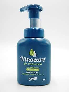 値下げしました‼️乾燥肌用ヒノケア for プロフェッショナルズ 新品3個セット 71xo6mw6WJL._UF350,350_QL50_.jpg