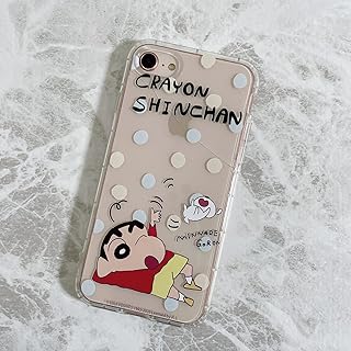 Amazon Co Jp クレヨンしんちゃん Iphoneケース